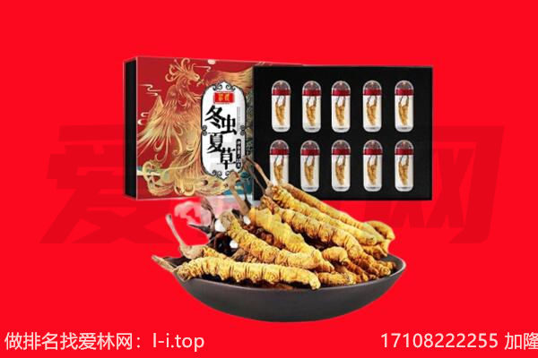 九台区回收礼品