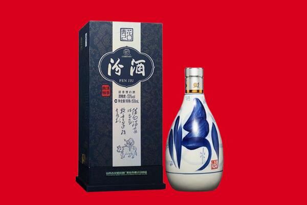 九台区回收汾酒.jpg