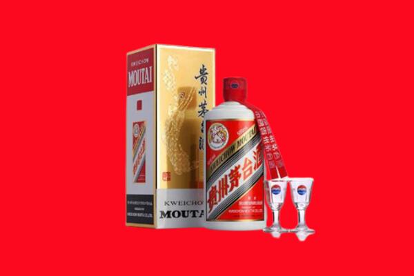 九台区回收茅台酒.jpg